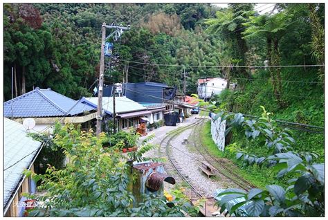 十字路|嘉義阿里山「十字路車站」深山古樸小村秘境觀景亭放。